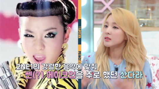 mug_obj_14841250141428414