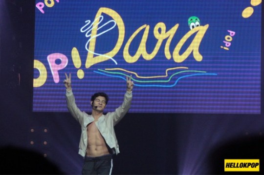 hellokpop-penshoppe-presents-dara03