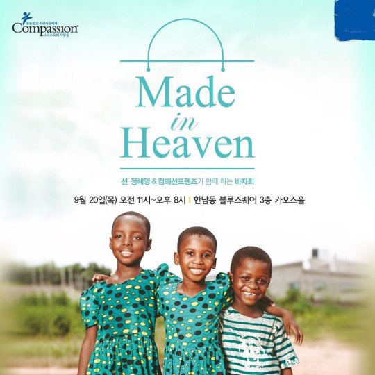 Dncv6FrVsAAbTfR - Copy